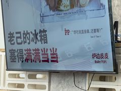 -来噻布布 Lets BUBU