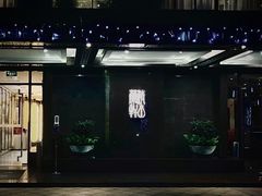 -清水蘭軒