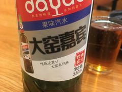 -新健小吃(承德街店)