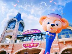 -上海迪士尼度假区