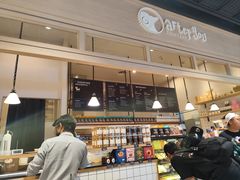 -After You Dessert Cafe(CENTRALWORLD)