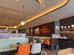 -添好运(武商MALL店)