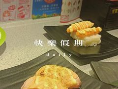 -友壹町寿司(佛山新DNA店)