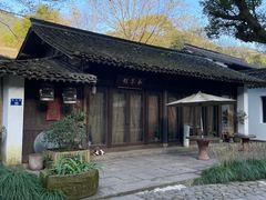-法云安缦酒店