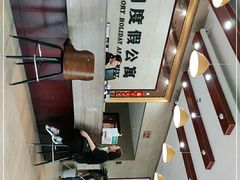 -千岛湖忆湖度假酒店(中心湖景区店)