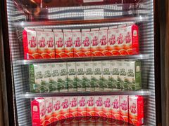 -茶理宜世(岭南站NOVA店)