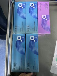 -鑫元辰医疗美容整形