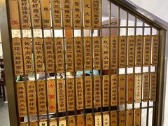 -德兴馆(广东路总店)