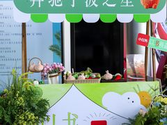 -宁波之星奔驰4S店(海曙店)