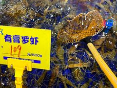 -79号渔船海鲜饭店(华强北店)