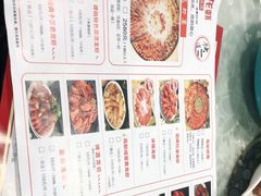 -独一道·大别山土菜烧烤(雨花西路店)