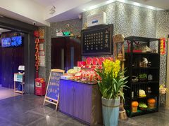 -山泉公馆酒家(广州东站店)