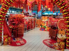 -世纪联华超市(浦电路店)