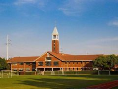 -上海德威外籍人员子女学校(浦西校区)