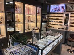 -华彬眼镜专业渐进配镜(潘家园店)