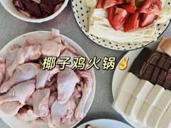 -康芭柯·国医传承工作室