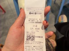 -南门涮肉(上海二店)
