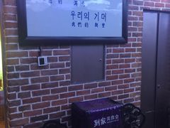 -香鼎坊江西菜(国奥店)