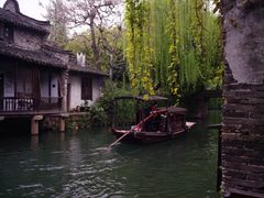 -乌镇东栅景区