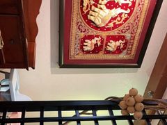 -暹罗湾东南亚餐厅