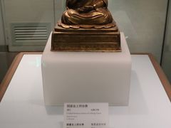 -敦煌石窟文物保护研究陈列中心