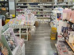 -鹏佳腾学生文创