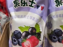 -味多美蛋糕(西安门店)