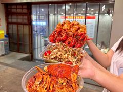 -辣螃铠盆盆蟹大排档(总店)