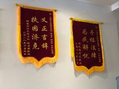 -北京京云（上海）律师事务所