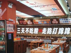 -黔三一夺夺粉酸汤火锅(百信店)