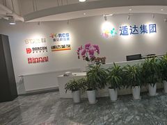-大金空调(西康店)