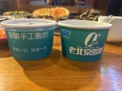 -義聚德·清真铜锅涮羊肉·烧烤(河东店)