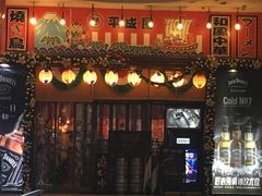 -平成屋·午肴夜酒(四川北路店)