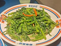 -伯友茶记(中华广场店)