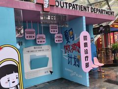 -中贸广场