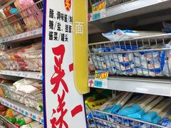 -大润发(国兴店)
