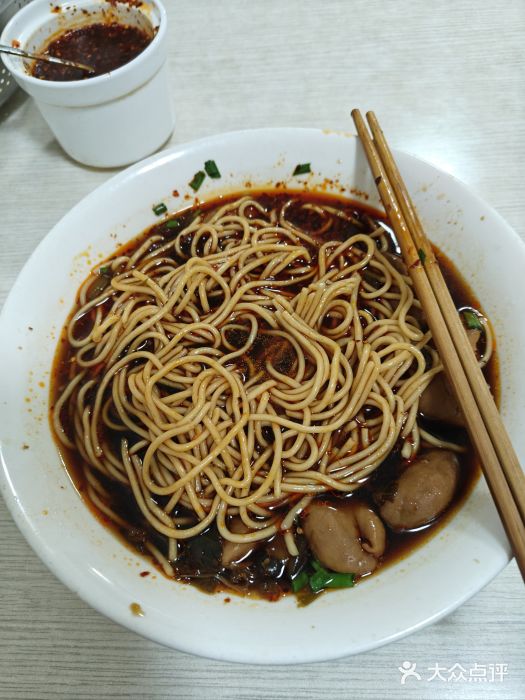 无名面条店(路子铺小区店)图片