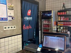 -川锅哎哟·麻辣香锅(国大城市广场店)