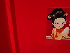 -清真·京华源铜锅涮肉(丰庆店)