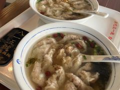 -汪一挑馄饨(老街店)