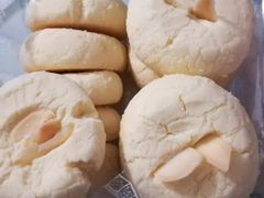 白脱巴旦木饼干-老大昌(淮海中路店)