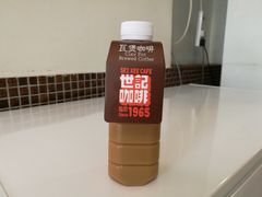 -世记咖啡(氹仔外卖店)