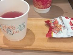 -长风拨筋养身(蟠龙天地店)