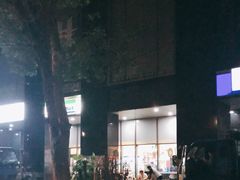 -瑞幸咖啡(中国凤凰大厦店)