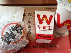 -华莱士·全鸡汉堡(柳州店)