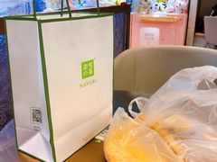 -奈雪的茶(印象城店)