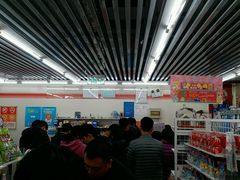 -711便利店(第二儿童医院店)