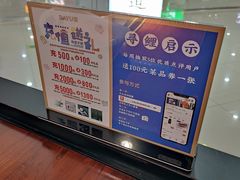 -大渝火锅(苏州西城永捷店)