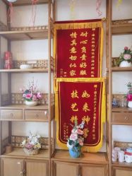 点击看大图 -漂亮妈妈通乳·塑形·产后恢复(奥体店)