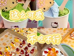 -镇江宝龙广场